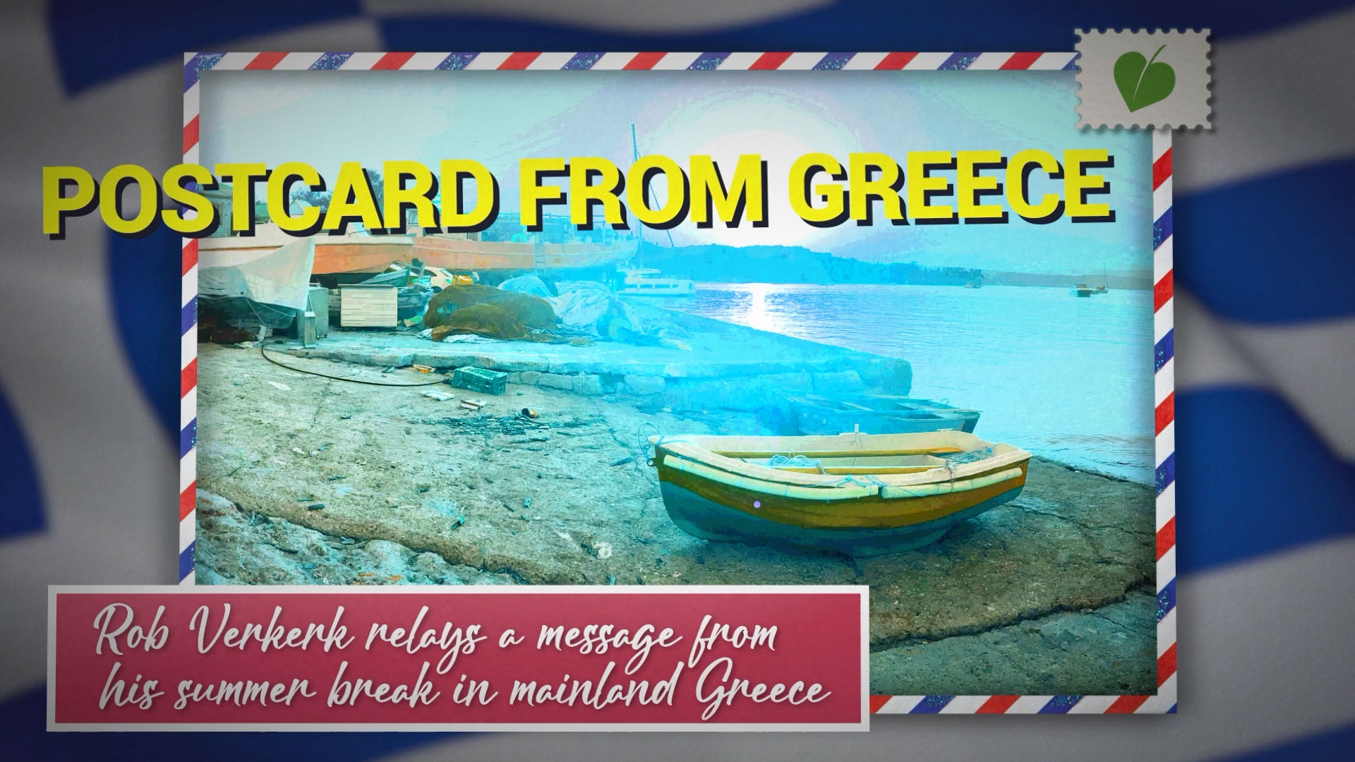 Rob’s ‘postcard’ from Greece 669b6b099cd06.jpeg
