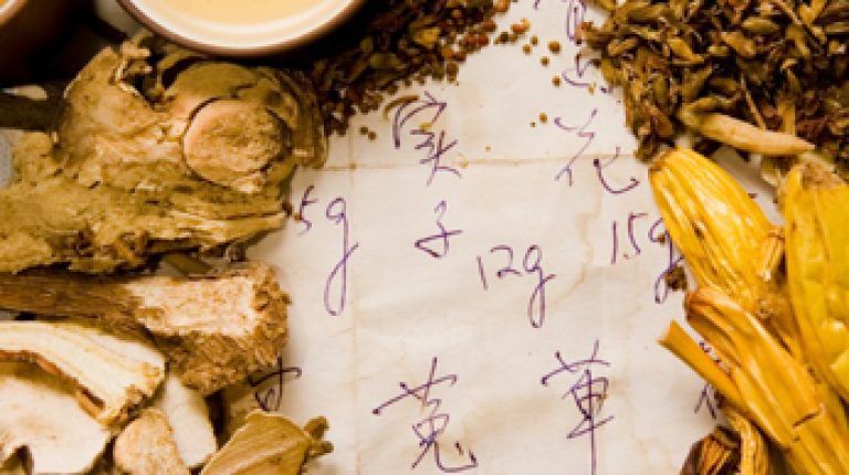 ANH Feature: EU Herb Laws_669bd7cc187d0.jpeg