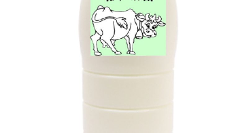 Are the knives out for raw milk in the UK?_669bcde55e8bf.jpeg